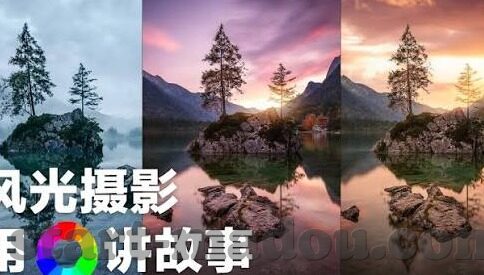 国产剧情麻豆视频-从新视角发掘，国产剧情中麻豆视频的独特吸引力