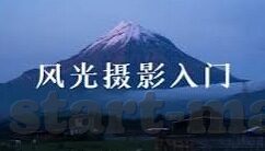 日本免卡一区二区三区-探索日本免卡一区二区三区的文化与现象