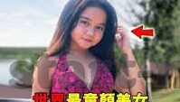 糖心app普通下载-揭秘糖心APP的普通下载之路，深度探索用户体验与安全性考量