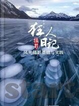 糖心vlog怎么样-糖心vlog，记录生活，分享真我